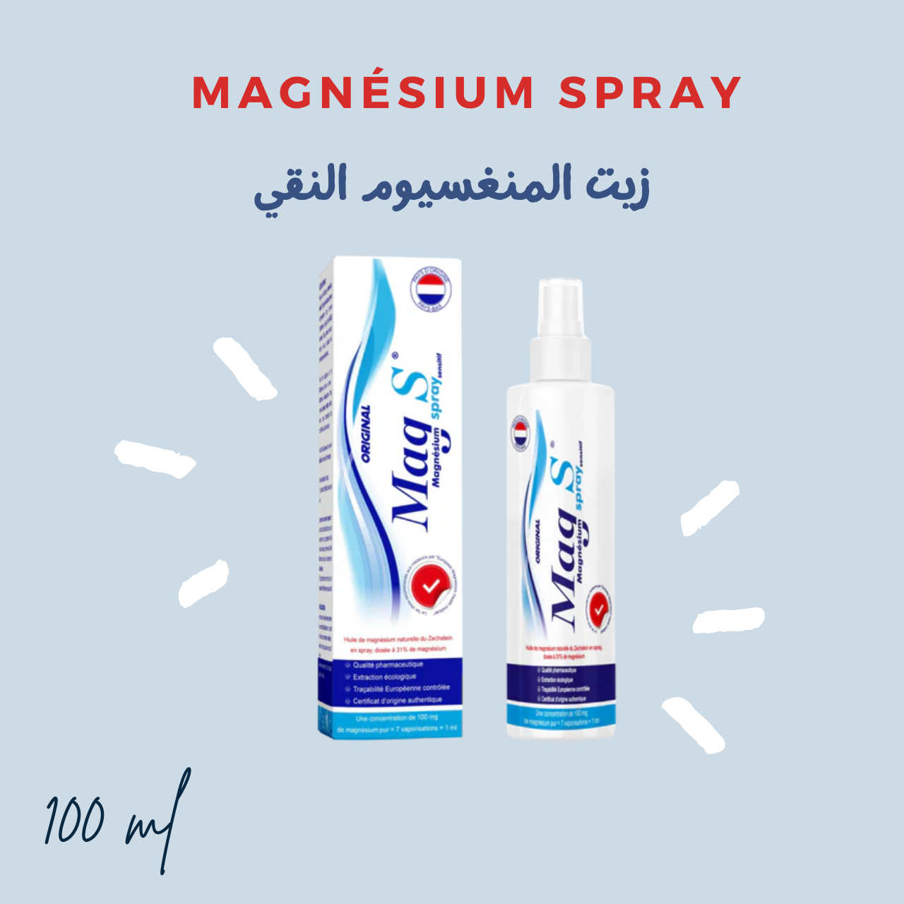 Magnésium Spray - MAG S